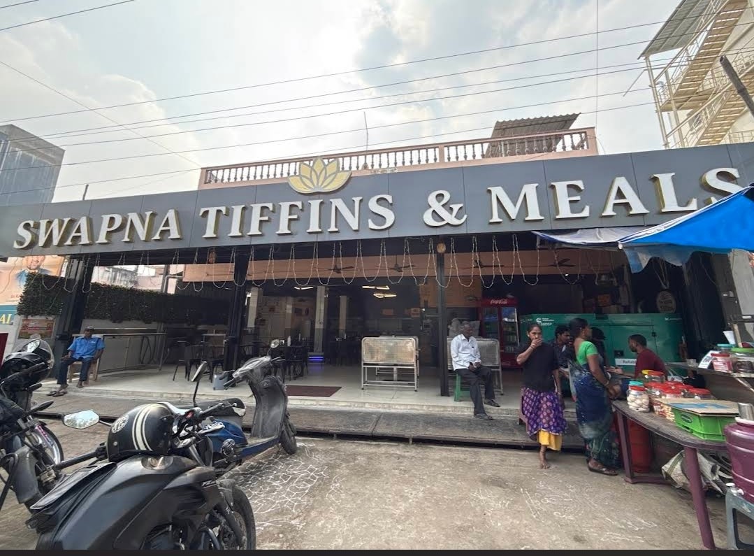 Swapna Tiffins And Meals